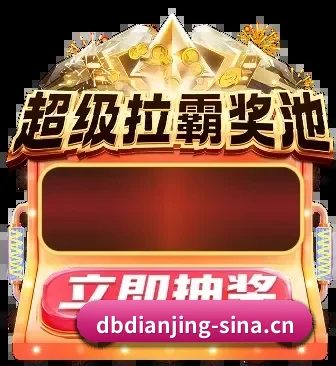 体坛资讯矩阵启航